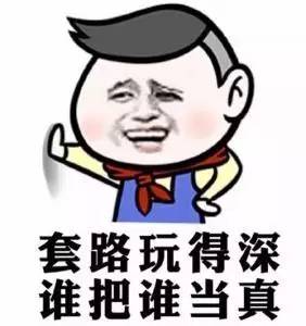 隗合新:行業(yè)新媒體要時刻準(zhǔn)備“紅杏出墻”|央企新媒體系列訪談之二