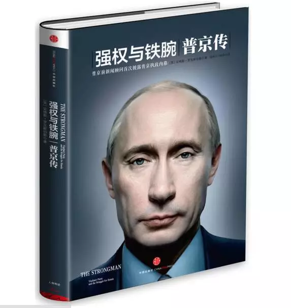 GQ總主筆 7年職業(yè)撰稿經(jīng)歷，推薦 79本提升寫作能力的書