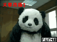 遇到這樣的甲方，你會(huì)報(bào)警嗎？