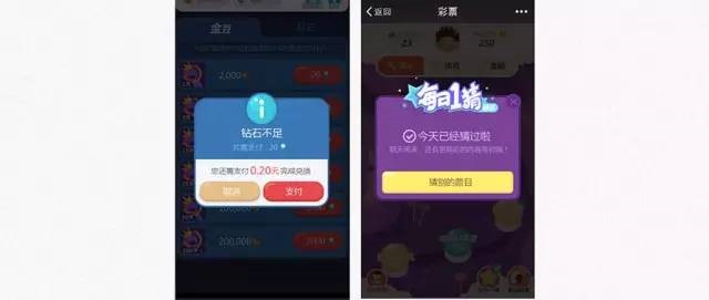 騰訊大神：免費教你寫出優(yōu)秀的產(chǎn)品交互文案