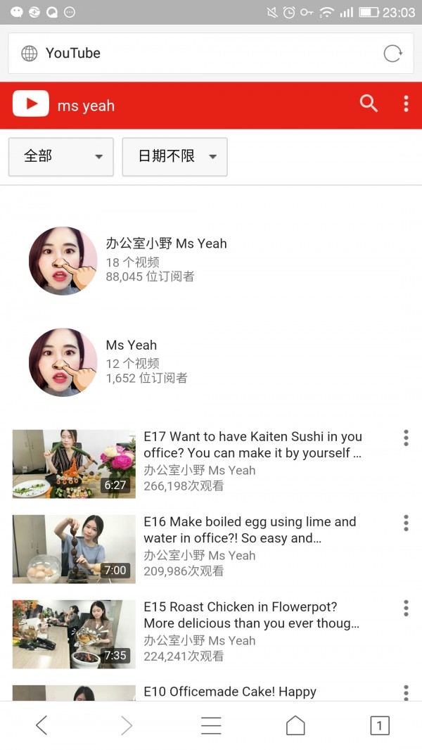 又一個現(xiàn)象級IP爆出，4個月吸粉800萬，視頻播放量破10億
