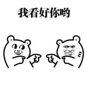 隗合新:行業(yè)新媒體要時刻準(zhǔn)備“紅杏出墻”|央企新媒體系列訪談之二