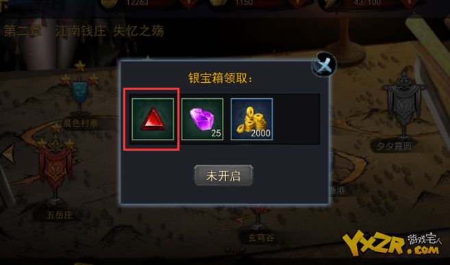 提升用戶感知體驗的2種路徑