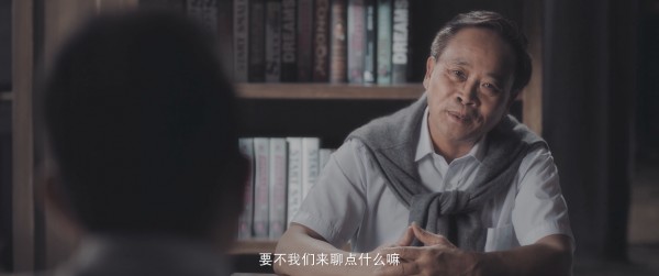 父親節(jié)創(chuàng)意 |明明是一支廣告，為何讓人抹眼淚？