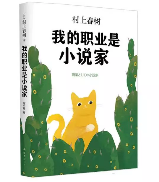 GQ總主筆 7年職業(yè)撰稿經(jīng)歷，推薦 79本提升寫作能力的書