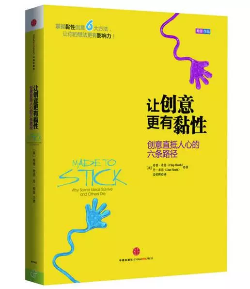 GQ總主筆 7年職業(yè)撰稿經(jīng)歷，推薦 79本提升寫作能力的書