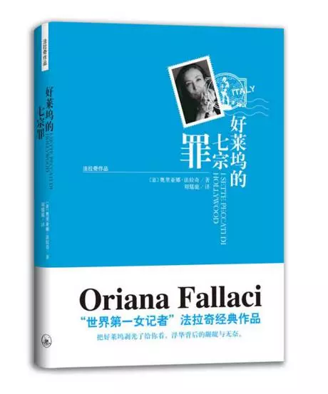 GQ總主筆 7年職業(yè)撰稿經(jīng)歷，推薦 79本提升寫作能力的書
