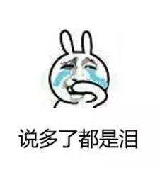 微信新增“定時群發(fā)”功能 ，好想freestyle怎么破？