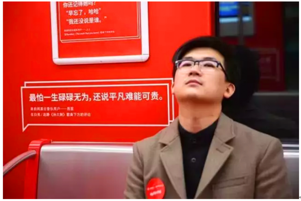 QQ音樂號(hào)、愛奇藝號(hào)，滿滿都是號(hào)！新媒體“內(nèi)容+”時(shí)代來襲？