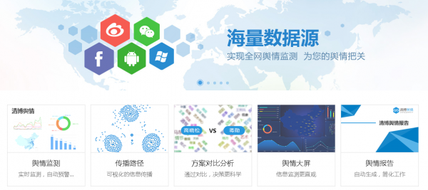 美團(tuán)公共被諷“輸?shù)靡凰俊保≥浨樘幚硪徊藉e(cuò)步步錯(cuò)