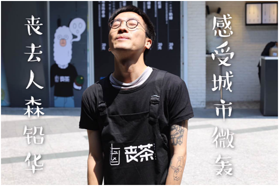 年中盤點：梅花網(wǎng)“十大人氣”案例