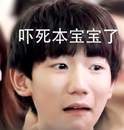什么是美好夏日的打開方式？來，干了這支冰淇淋