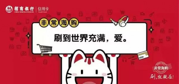 盤點(diǎn)2017上半年，那些讓你坐過站的地鐵廣告