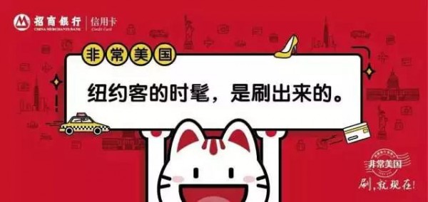 盤點(diǎn)2017上半年，那些讓你坐過站的地鐵廣告