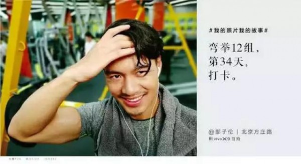 盤點(diǎn)2017上半年，那些讓你坐過站的地鐵廣告