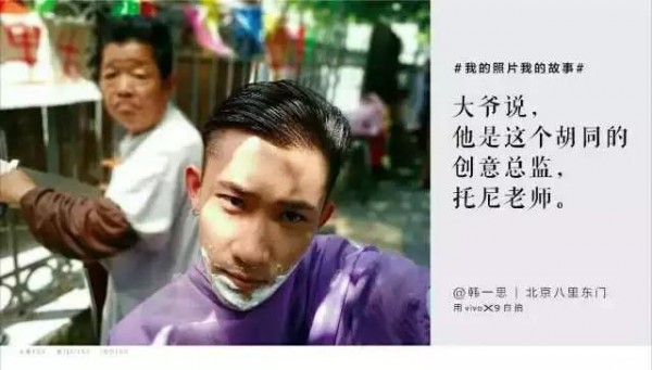 盤點(diǎn)2017上半年，那些讓你坐過站的地鐵廣告