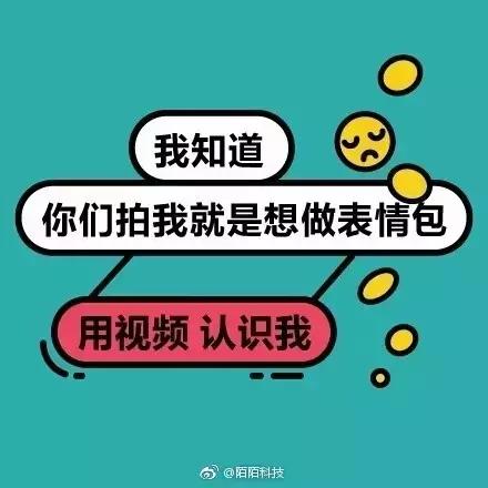 盤點(diǎn)2017上半年，那些讓你坐過站的地鐵廣告