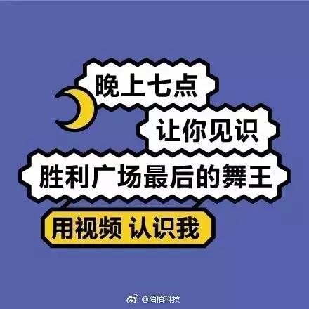 盤點(diǎn)2017上半年，那些讓你坐過站的地鐵廣告