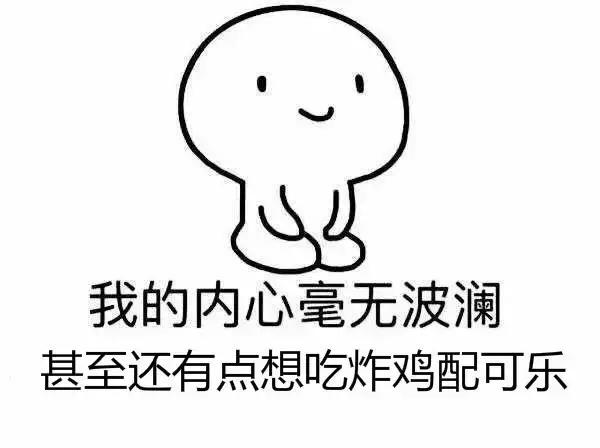 這些甜品文案可以拯救你的胃口