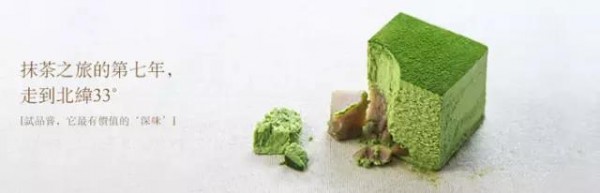 這些甜品文案可以拯救你的胃口