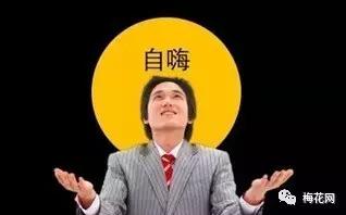 年中盤點：2017上半年你不可錯過的營銷熱門文章