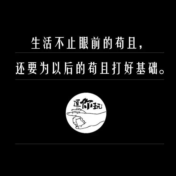 17句話點(diǎn)明廣告公司的現(xiàn)狀