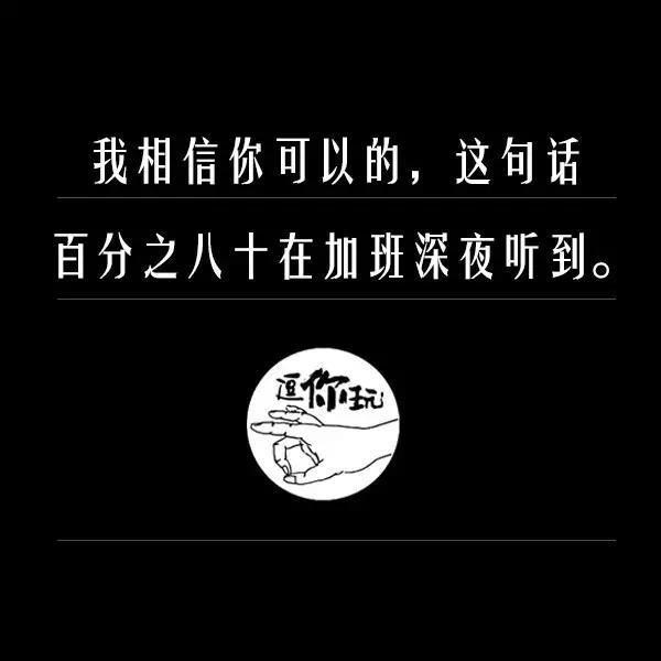 17句話點(diǎn)明廣告公司的現(xiàn)狀