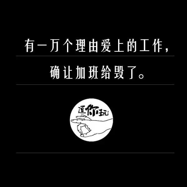 17句話點(diǎn)明廣告公司的現(xiàn)狀