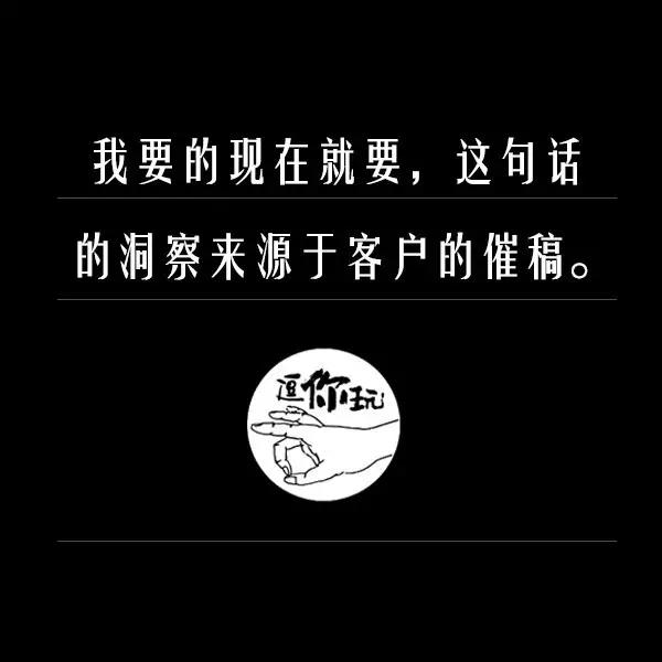 17句話點(diǎn)明廣告公司的現(xiàn)狀