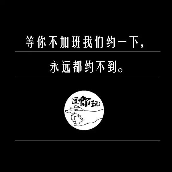 17句話點(diǎn)明廣告公司的現(xiàn)狀