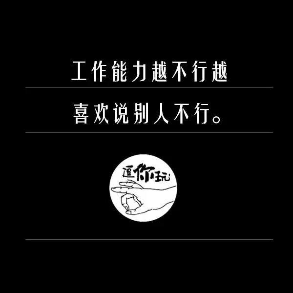 17句話點(diǎn)明廣告公司的現(xiàn)狀