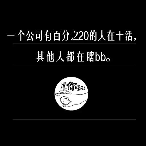 17句話點(diǎn)明廣告公司的現(xiàn)狀