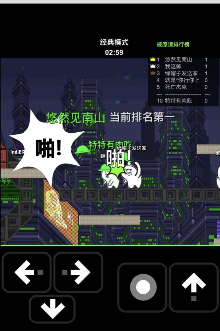 游戲業(yè)的變現(xiàn)周期可能更快？獨(dú)立H5小游戲的現(xiàn)狀、困境與未來