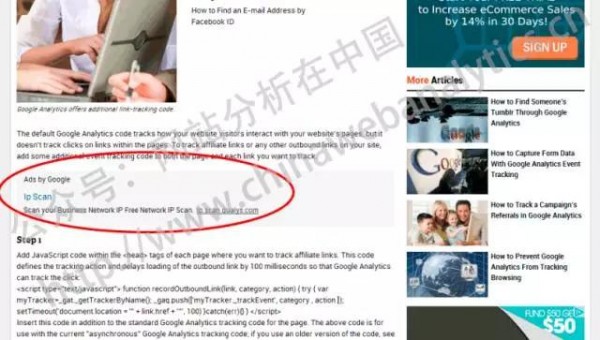 永恒的悖論？！——精準營銷精準嗎？