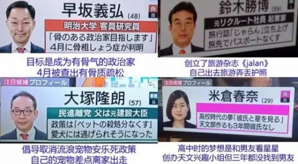 文案基本功系列 | 如何寫出“有故事感”的文案?