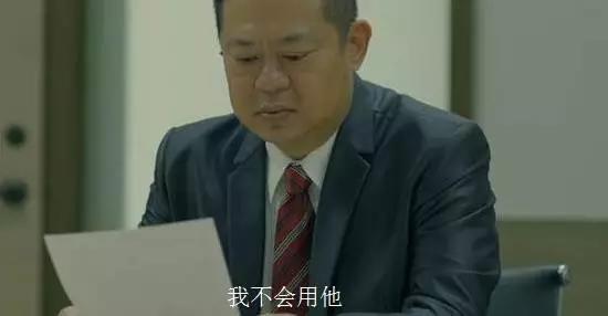 文案基本功系列 | 如何寫出“有故事感”的文案?