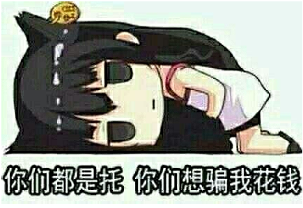 電商的新邏輯：為什么“內(nèi)容”將會大于“搜索+流量”？