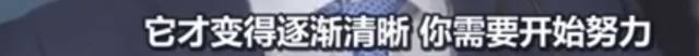 【3.3計(jì)劃人物記】再見，北京。下一站，東京