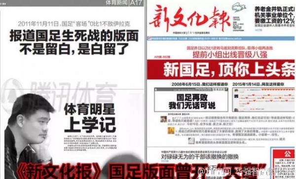 薪盡自然涼，大熱天的來一大波黑文案