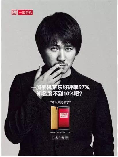 薪盡自然涼，大熱天的來一大波黑文案