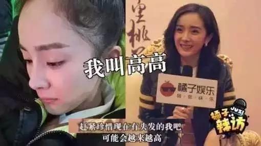 薪盡自然涼，大熱天的來一大波黑文案