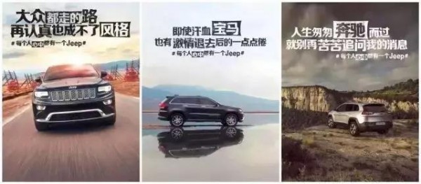 薪盡自然涼，大熱天的來一大波黑文案