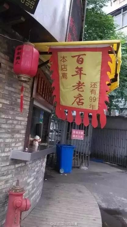 薪盡自然涼，大熱天的來一大波黑文案