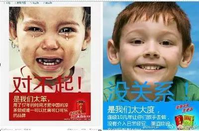 薪盡自然涼，大熱天的來一大波黑文案