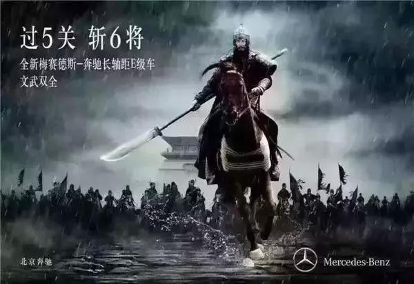 薪盡自然涼，大熱天的來一大波黑文案