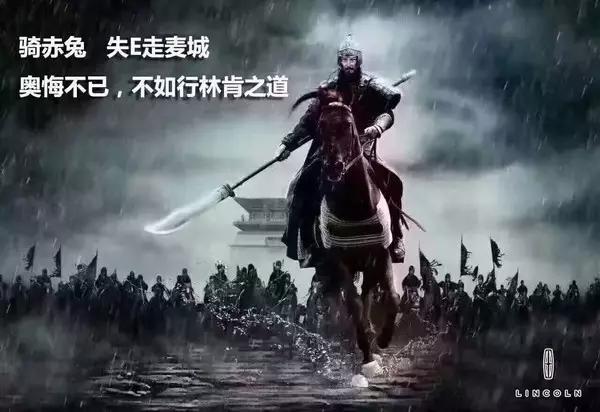 薪盡自然涼，大熱天的來一大波黑文案