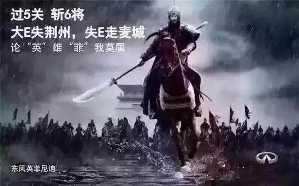 薪盡自然涼，大熱天的來一大波黑文案