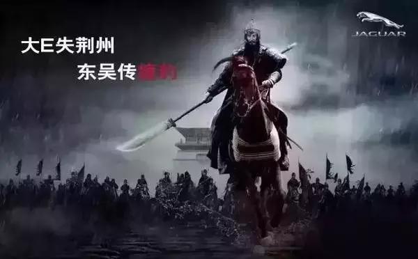 薪盡自然涼，大熱天的來一大波黑文案