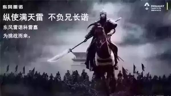 薪盡自然涼，大熱天的來一大波黑文案