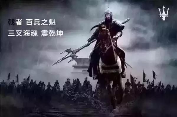 薪盡自然涼，大熱天的來一大波黑文案